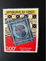 Congo Brazzaville Kongo 1999 Mi. 1653 150 Ans Du Premier Timbre Français Hologramme Hologramm Philexfrance RARE ! - Emissions Communes