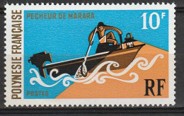 Polynésie Sports Nautiques  N°82 **neuf - Unused Stamps