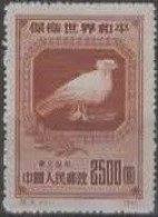 Noord-Oost CHINA[13] :1950:Y.152* : 2.500 $ :Colombe De La Paix. Postfris Met Heel Licht Spoor Van 1°plakker / Neuf ... - China Del Nordeste 1946-48