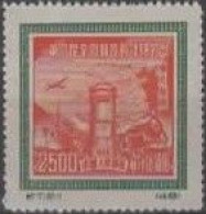 Noord-Oost CHINA [13] :1950:Y.160*: 2.500 $ : 1ière Conférence Postale Pour Toute La Chine. Postfris Met Heel Licht  ... - Chine Du Nord-Est 1946-48