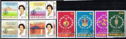 SEYCHELLES / Oblitérés / Used / 1977 - 25éme Anniversaire De L'accession Au Trône De SM Elizabeth II - Seychelles (1976-...)