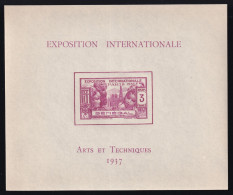 Senegal, 1937 Y&T. 1, MNH, - Blocks & Sheetlets