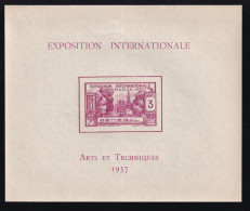 Senegal, 1937 Y&T. 1, MNH, - Blokken & Velletjes