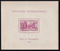 Senegal, 1937 Y&T. 1, MNH, - Blocchi & Foglietti