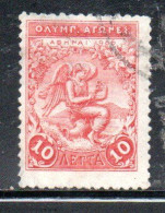 GREECE GRECIA ELLAS 1906 GREEK SPECIAL OLYMPIC GAMES ATHENS VICTORY 10l USED USATO OBLITERE' - Usati