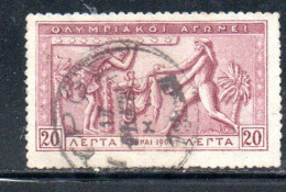 GREECE GRECIA ELLAS 1906 GREEK SPECIAL OLYMPIC GAMES ATHENS ATLAS AND HERCULES 20l USED USATO OBLITERE' - Gebruikt