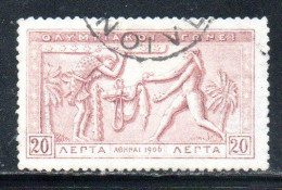 GREECE GRECIA ELLAS 1906 GREEK SPECIAL OLYMPIC GAMES ATHENS ATLAS AND HERCULES 20l USED USATO OBLITERE' - Usados