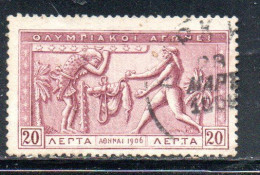 GREECE GRECIA ELLAS 1906 GREEK SPECIAL OLYMPIC GAMES ATHENS ATLAS AND HERCULES 20l USED USATO OBLITERE' - Usati