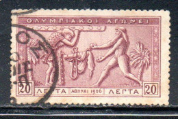 GREECE GRECIA ELLAS 1906 GREEK SPECIAL OLYMPIC GAMES ATHENS ATLAS AND HERCULES 20l USED USATO OBLITERE' - Gebruikt