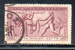 GREECE GRECIA ELLAS 1906 GREEK SPECIAL OLYMPIC GAMES ATHENS ATLAS AND HERCULES 20l USED USATO OBLITERE' - Gebraucht