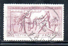 GREECE GRECIA ELLAS 1906 GREEK SPECIAL OLYMPIC GAMES ATHENS ATLAS AND HERCULES 20l USED USATO OBLITERE' - Usados