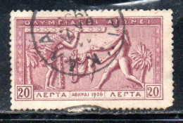 GREECE GRECIA ELLAS 1906 GREEK SPECIAL OLYMPIC GAMES ATHENS ATLAS AND HERCULES 20l USED USATO OBLITERE' - Usati