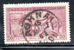 GREECE GRECIA ELLAS 1906 GREEK SPECIAL OLYMPIC GAMES ATHENS ATLAS AND HERCULES 20l USED USATO OBLITERE' - Gebruikt