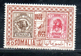 SOMALIA AFIS 1953 CINQUANTENARIO PRIMI FRANCOBOLLI SOMALI AEREA  60c MNH - Somalia (AFIS)