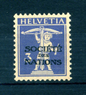 1924-37 SVIZZERA Helvetia SERVIZIO "Société Des Nations" Un. N.46A MNH ** - Officials