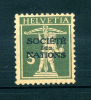 1924-37 SVIZZERA Helvetia SERVIZIO "Société Des Nations" Un. N.48A MNH ** - Service