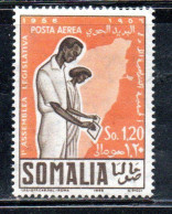 SOMALIA AFIS 1956 POSTA AEREA AIR MAIL PRIMA 1a ASSEMBLEA LEGISLATIVA SOMALA SOMALI 1,20s MNH - Somalië (AFIS)