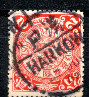 China Chine : (232) 1900-6 Empire SG 123(o) Avec Une Très Bonne Oblitération - Ongebruikt