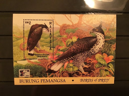 Malaysia 1996 Birds Of Prey M/S MNH SG MS607 Mi Bloc 13 - Malaysia (1964-...)