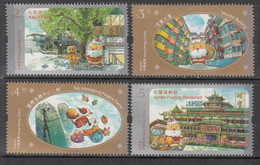 2021 Hong Kong Movie Scenic Locations Christmas Noel Complete Set Of 4 MNH @ BELOW FACE VALUE - Neufs