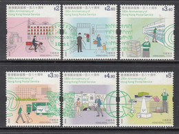 2021 Hong Kong Postal Service Complete Set Of 6 MNH @ BELOW FACE VALUE - Neufs