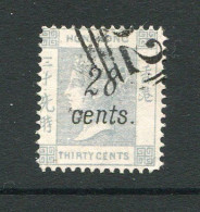 Hong Kong 1876, SG 21 , Used,  Forgery  B) ? - Gebruikt