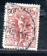 GREECE GRECIA ELLAS 1901 GIOVANNI DA BOLOGNA'S HERMES FLYING MERCURY MERCURIO 50l USED USATO OBLITERE' - Used Stamps