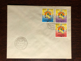 KUWAIT FDC COVER 1990 YEAR WHO WHD  HEALTH MEDICINE - Kuwait