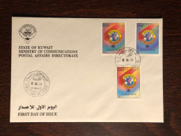 KUWAIT FDC COVER 1995 YEAR POLIO HEALTH MEDICINE - Kuwait