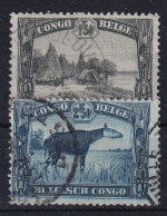 BELGISCH-CONGO 1937 - Canceled - Mi 149, 151 - Usati