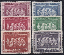 BELGISCH-CONGO 1958 - MNH - Mi 337-342 - Unused Stamps