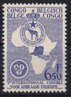 BELGISCH-CONGO 1955 - MNH - Mi 330 - Unused Stamps