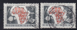 BELGISCH-CONGO 1960 - Canceled - Mi 358, 359 - Used Stamps