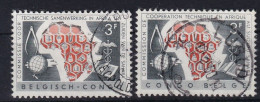 BELGISCH-CONGO 1960 - Canceled - Mi 358, 359 - Gebruikt