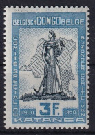 BELGISCH-CONGO 1950 - MLH - Mi 292 - Neufs