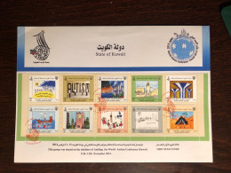 KUWAIT FDC COVER 2014 YEAR AUTISM HEALTH MEDICINE - Kuwait