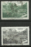 France  N° 358 Col De L'Iseran   Gris Vert   Oblitéré  B/TB   Timbre Type Sur Les Scans Pour Comparer Soldé ! ! ! - Usati