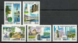 Russia 2008 Mi 1464-1468 MNH  (ZE4 RSS1464-1468) - Other