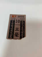 Hong Kong The Kowloon Motor Bus Co.,Ltd Old Ticket Rare In Classic - Cartas & Documentos