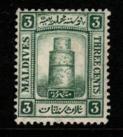 Maldives Cat 8 1909 Minirat Juma Mosque  3c Green, Mint Hinged - Maldiven (...-1965)