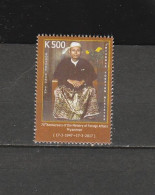 BURMA/MYANMAR STAMP 2017 ISSUED AUNG SAN COMMEMORATIVE SINGLE MNH - Myanmar (Birmanie 1948-...)