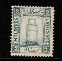 Maldives Cat 11 1933 Minirat Juma Mosque 2c Grey, Mint Hinged - Maldive (...-1965)