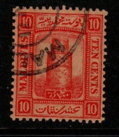 Maldives Cat 10 1909 Minirat Juma Mosque 10c Scarlet, Used - Maldiven (...-1965)