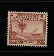 Maldives Cat 23 1950 Lagoon Beach 6L Reddish Brown, Mint Hinged - Malediven (...-1965)