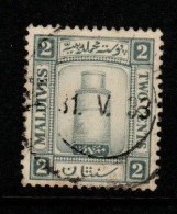 Maldives Cat 11 1933 Minirat Juma Mosque 2c Grey, Used - Malediven (...-1965)