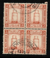 Maldives Cat 12 1933 Minirat Juma Mosque 3c Reddish Brown Block 4,used - Maldivas (...-1965)