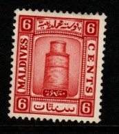 Maldives Cat 15 1933 Minirat Juma Mosque 6c Red,mint  Hinged - Maldive (...-1965)