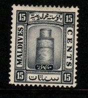 Maldives Cat 16 1933 Minirat Juma Mosque 15c Blackish Grey,mint Hinged - Maldiven (...-1965)