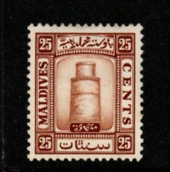 Maldives Cat 17 1933 Minirat Juma Mosque 25c Reddish Brown,mint  Hinged - Maldivas (...-1965)