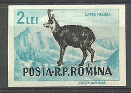 Romania 1956 Mi 1623 MNH  (LZE4 RMN1623) - Other